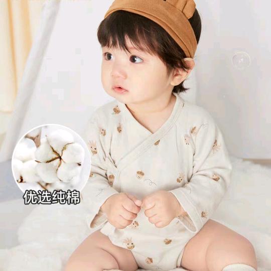 蓓恩2轩尘贝儿母婴服饰