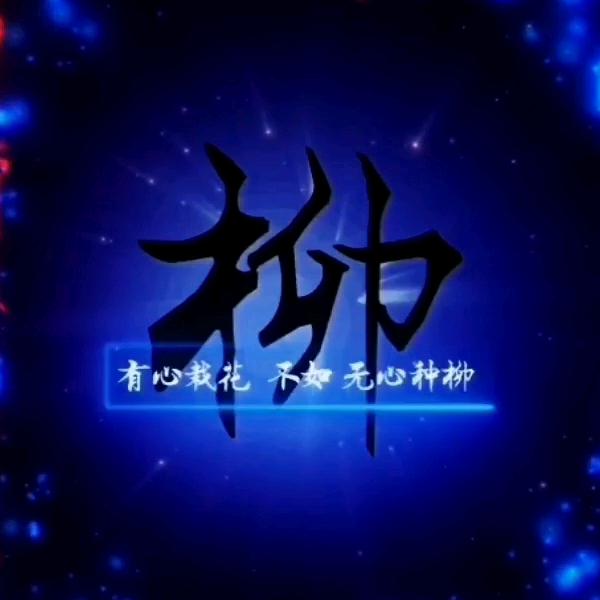 眼前一片雾霾