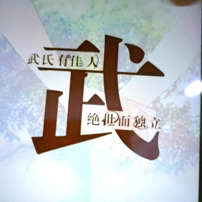 在外漂泊的河南人。