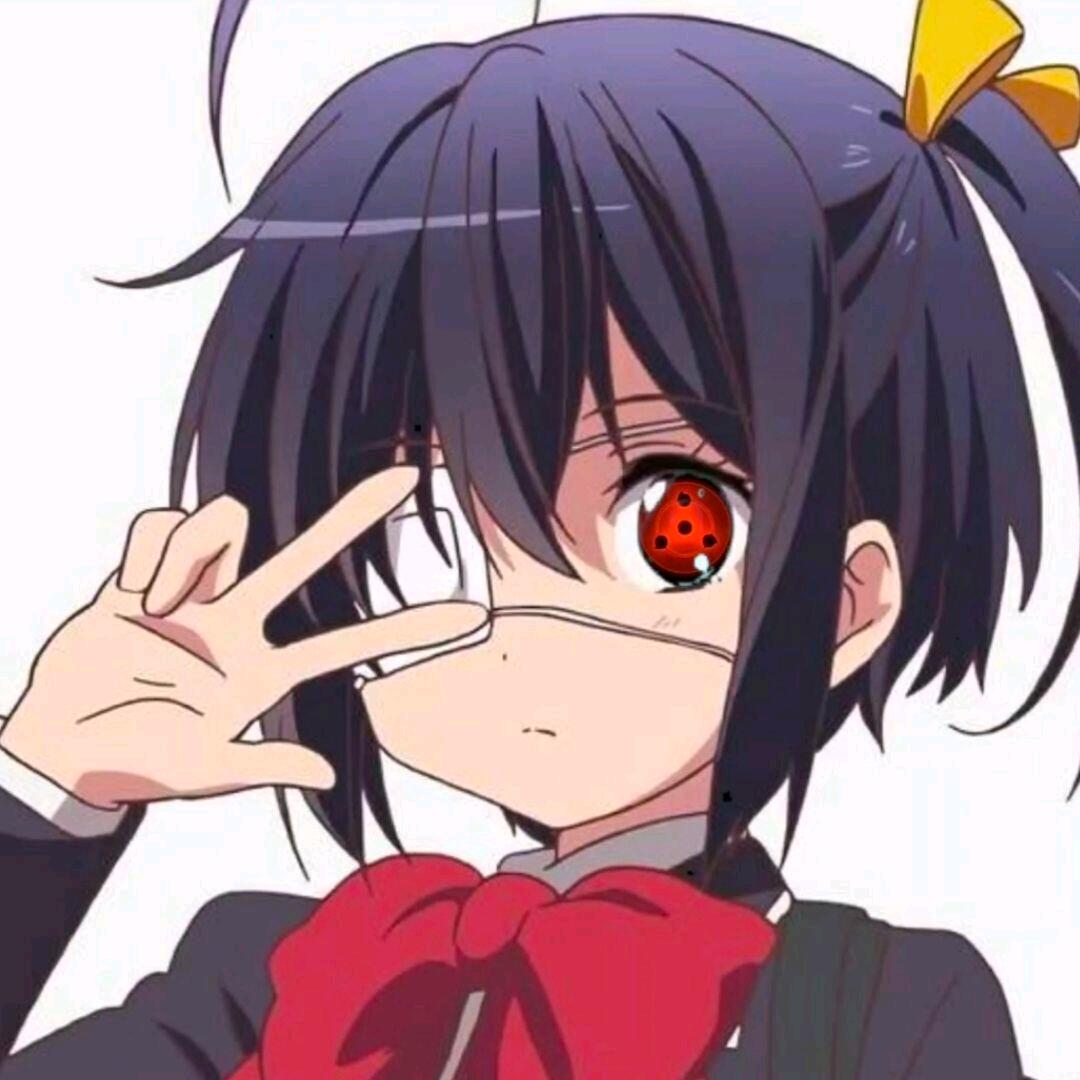 中二