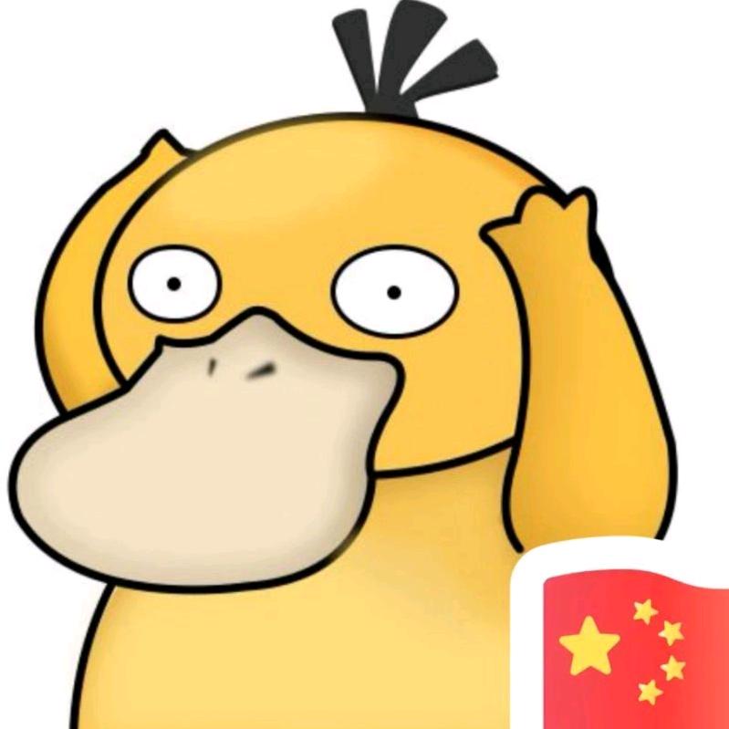 凡尘YY