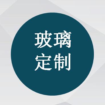 河南新正方电子科技有限公司