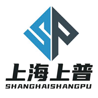 上海上普科技有限公司