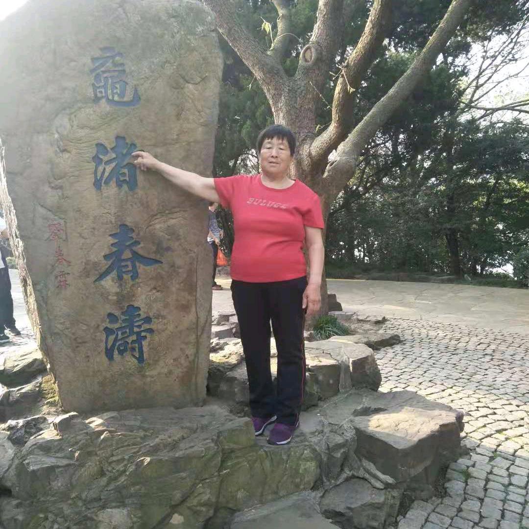 开心奶奶