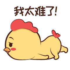 、熱心市民