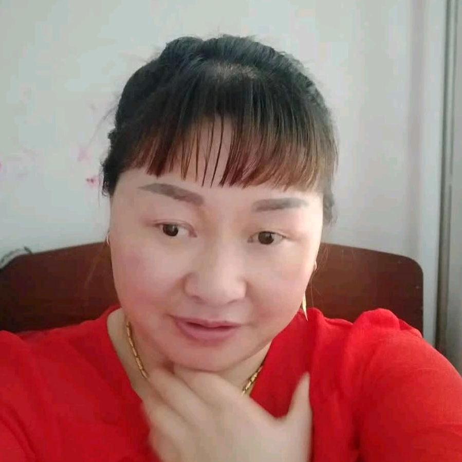 心想事成，