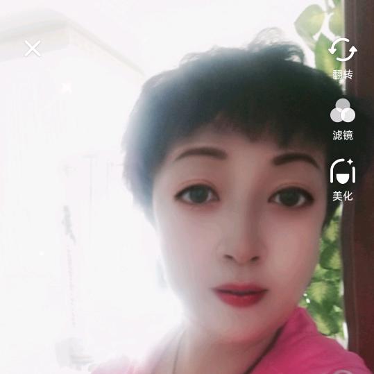 阿莲