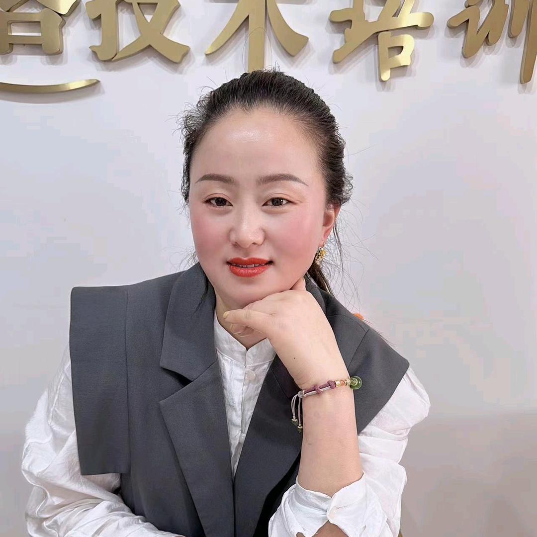 超姐美妆