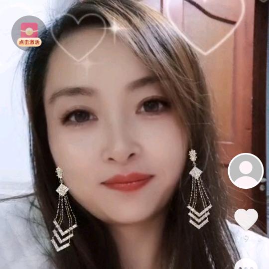 c香香