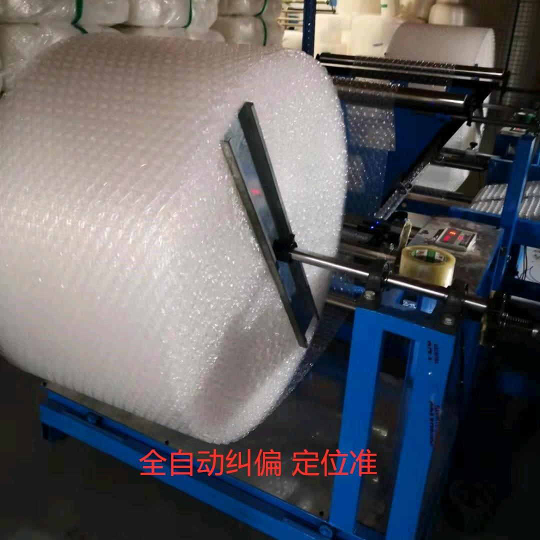 站西湘辉包装