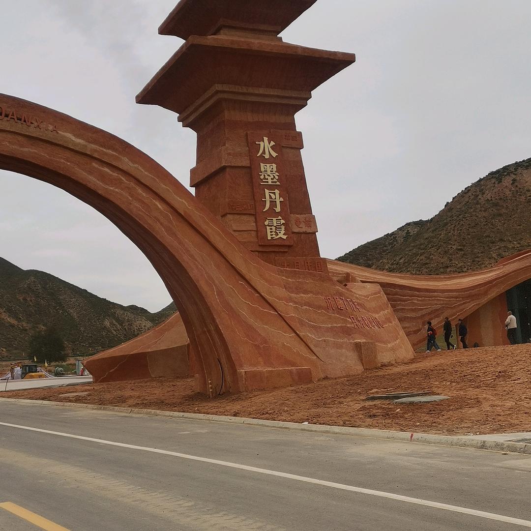 白银地坪漆老王