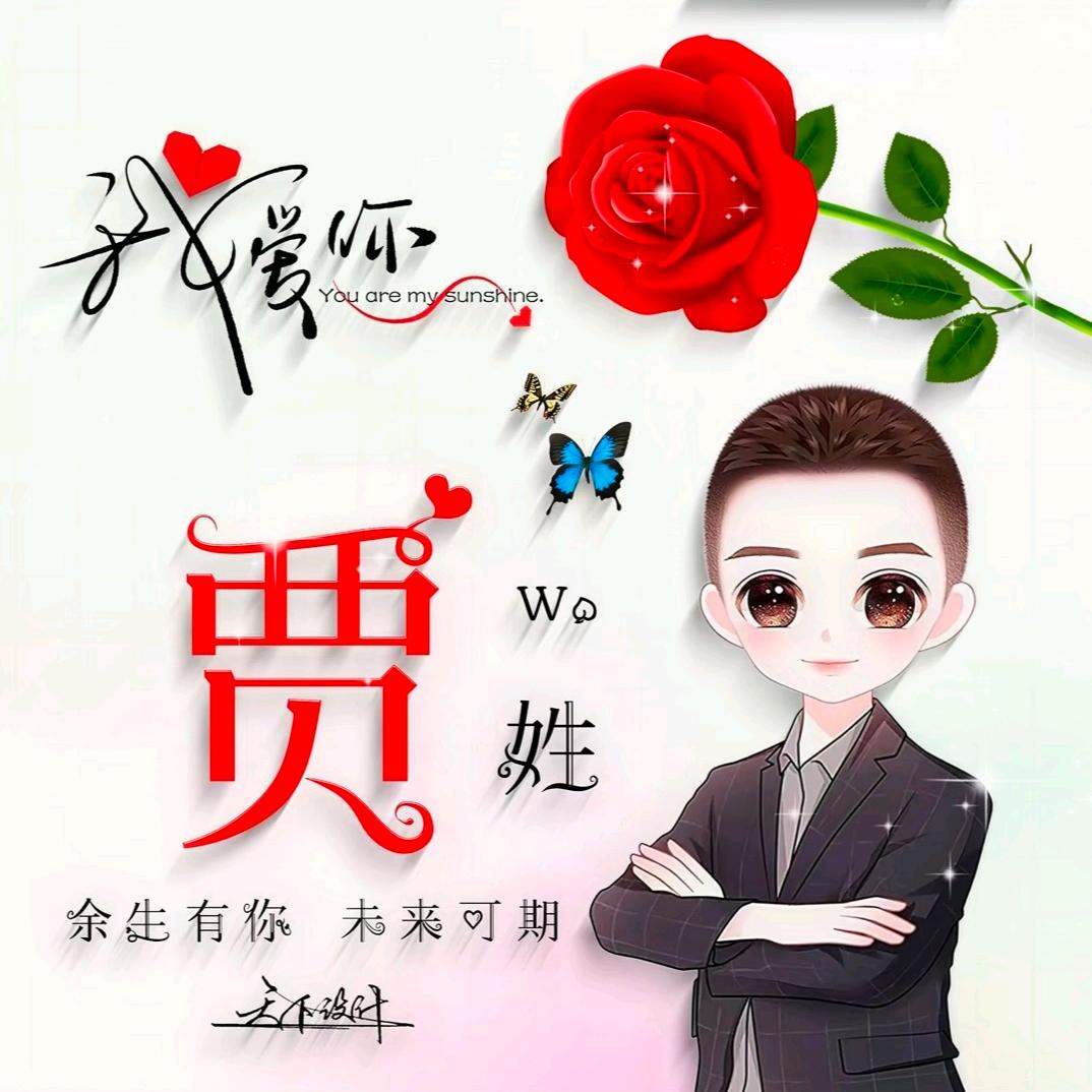 勇敢的心_229168059