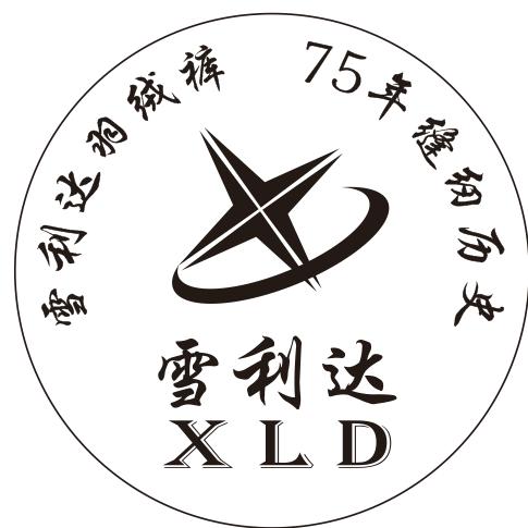 雪利达羽绒裤