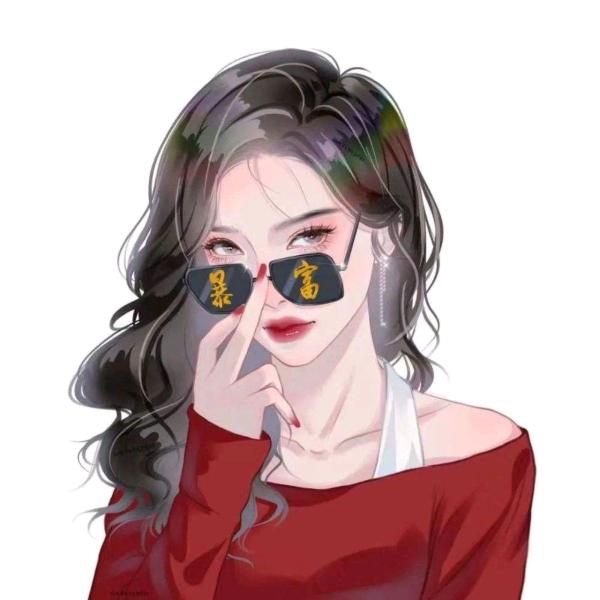 @ღ᭄茹儿   ꦿܫ