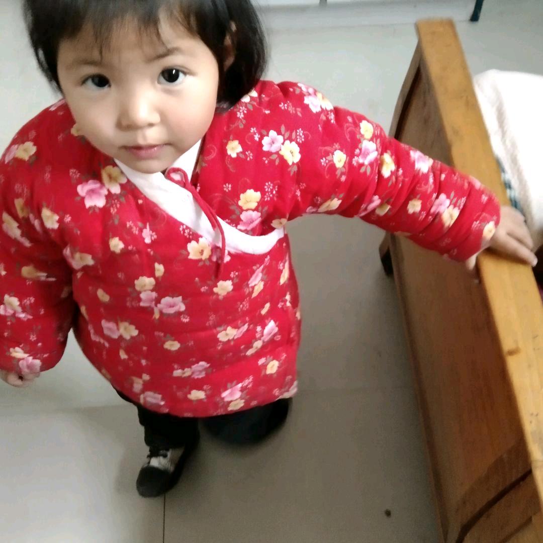 婷好