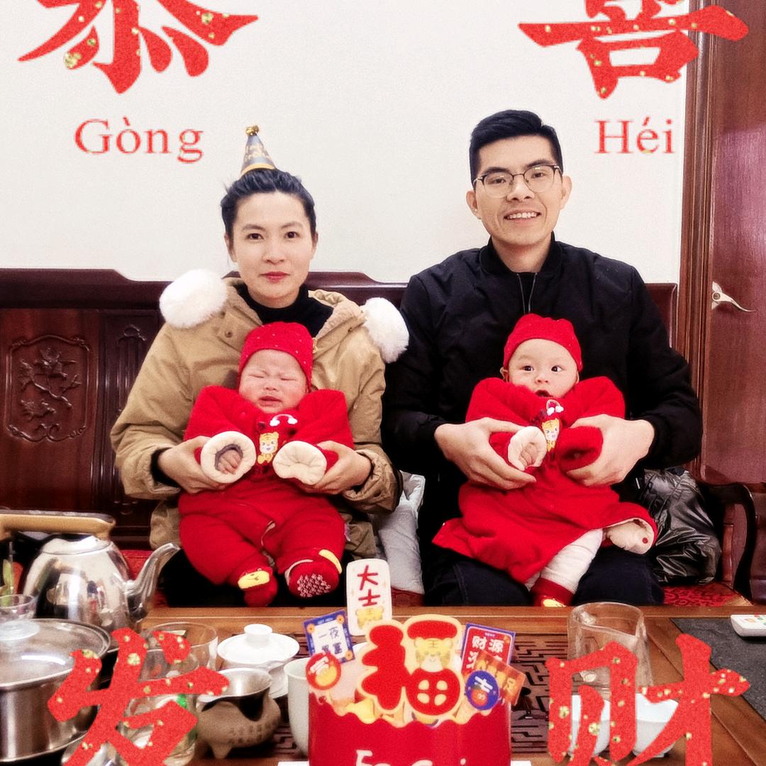 龙凤胎姐弟