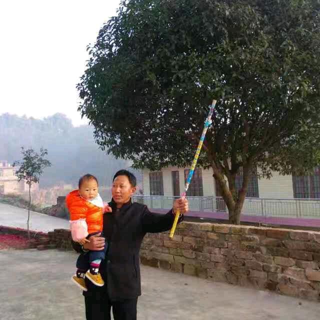 曾招德