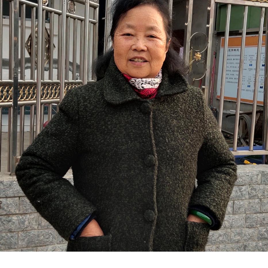 陈大姐