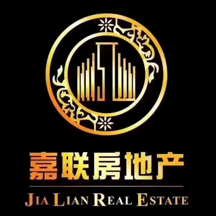台山房产大喇叭