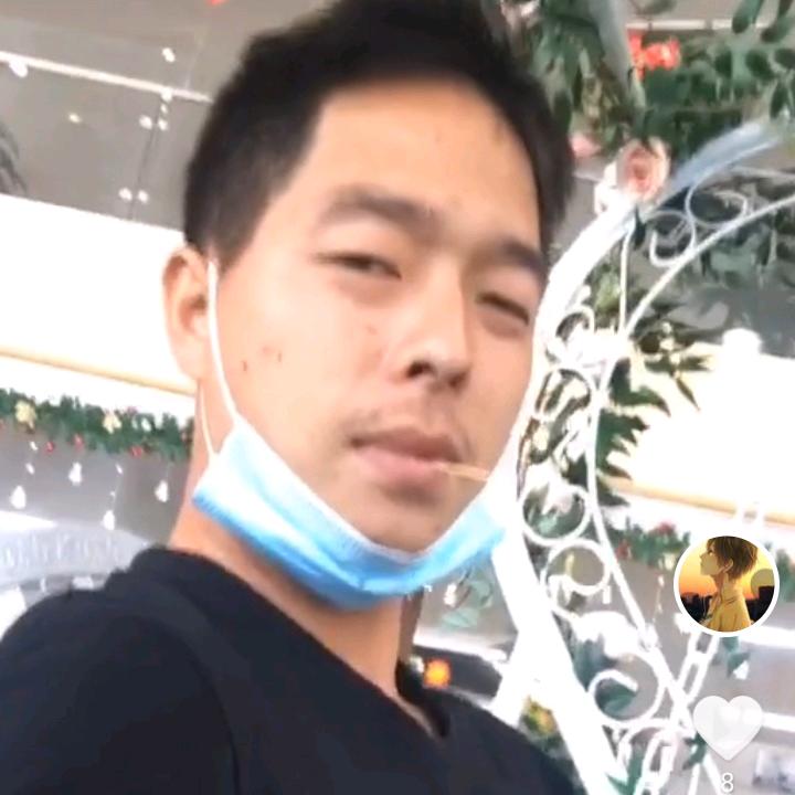湘甜