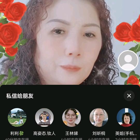 飞翔