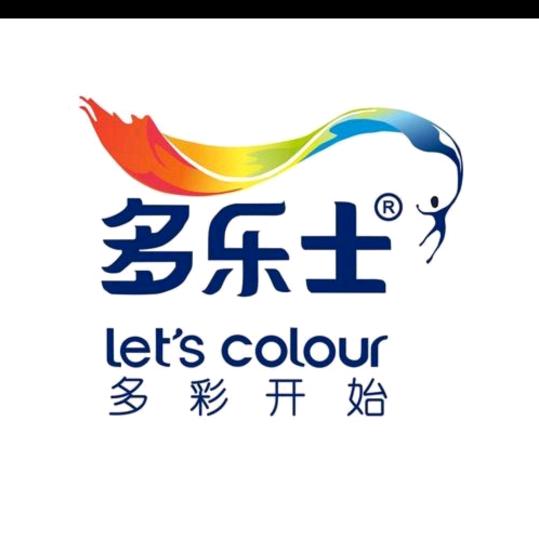 多乐士（西安东大明宫店）