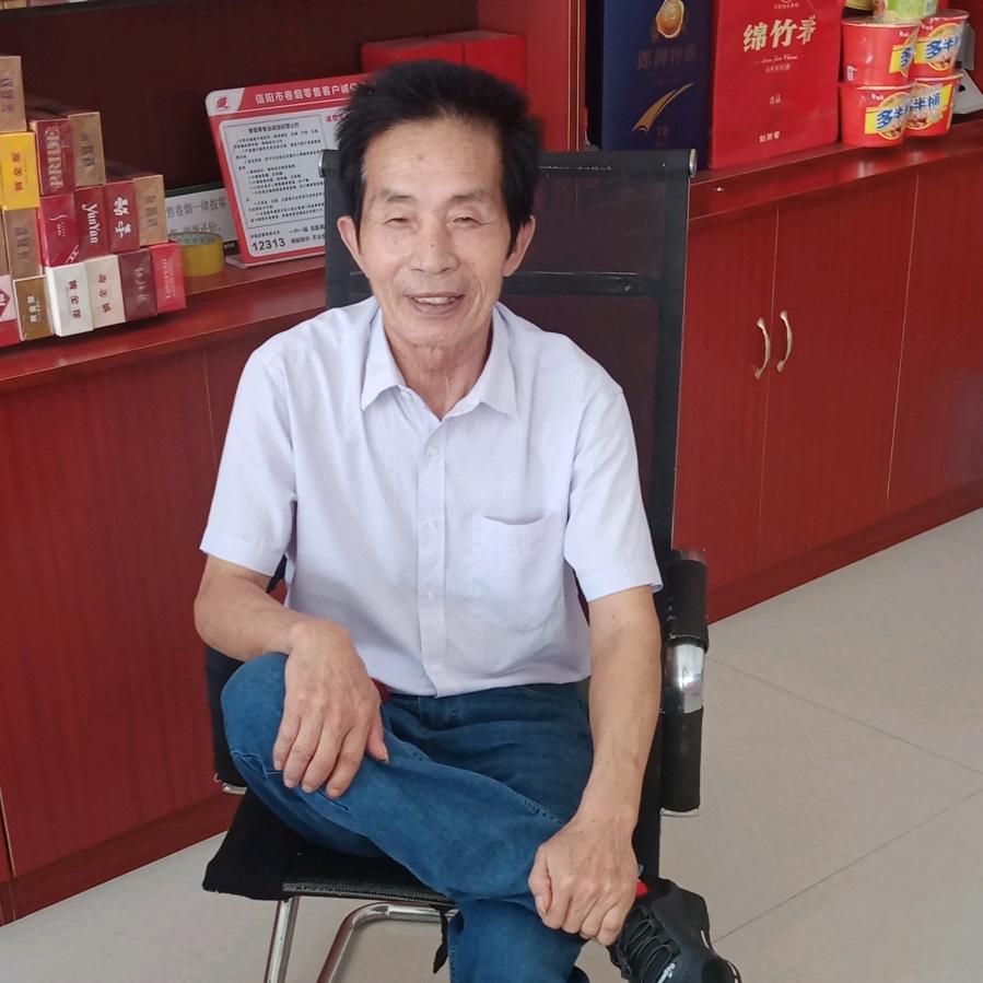 小老头S