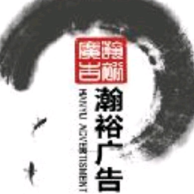 商务活动，展览搭建，上海工厂