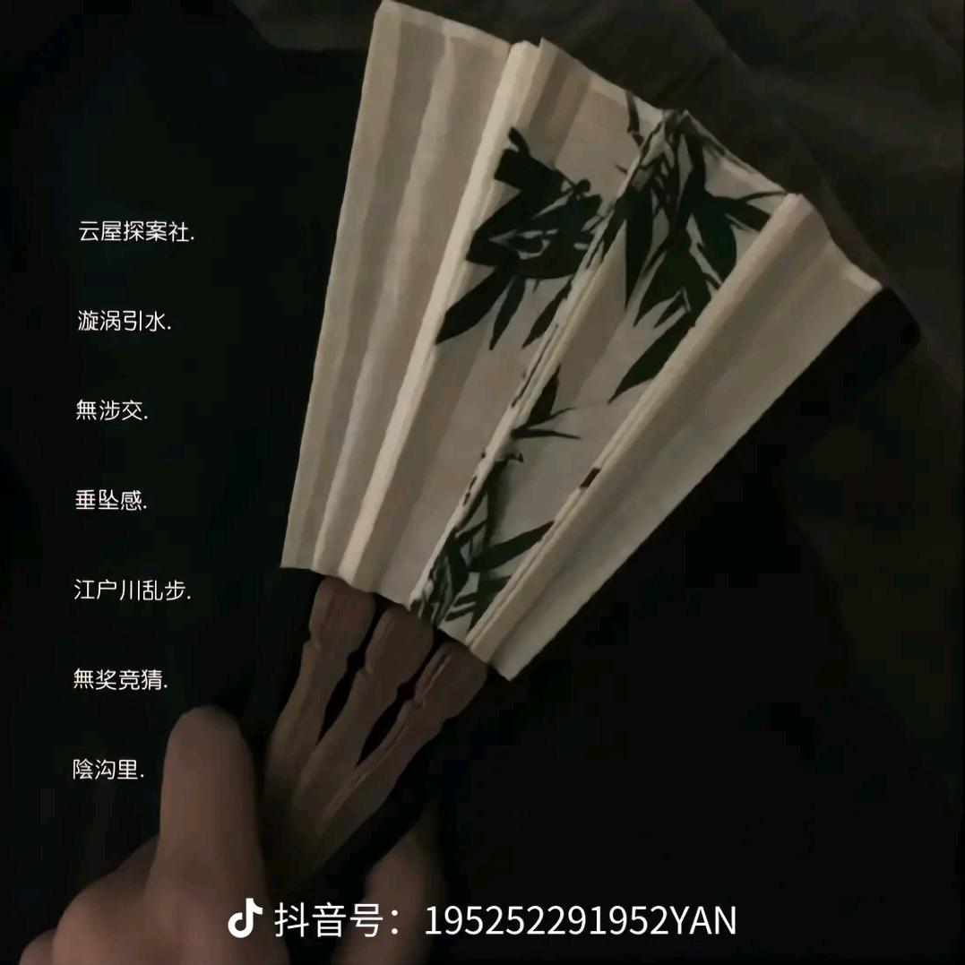 情绪
