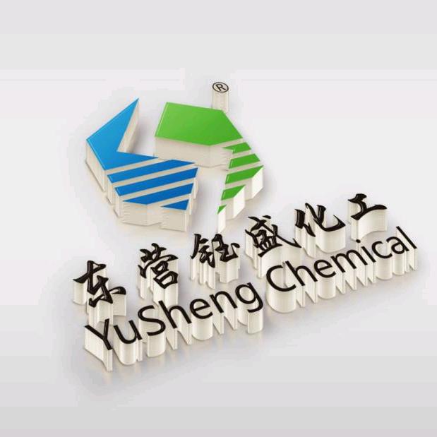 聚丙烯酰胺厂家供应