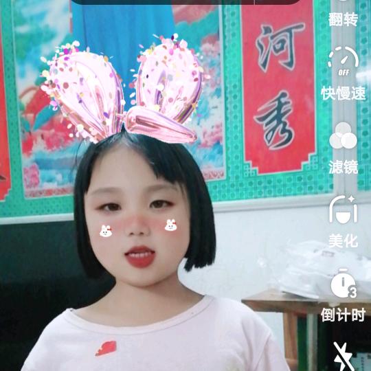 王后余生齐心谢力