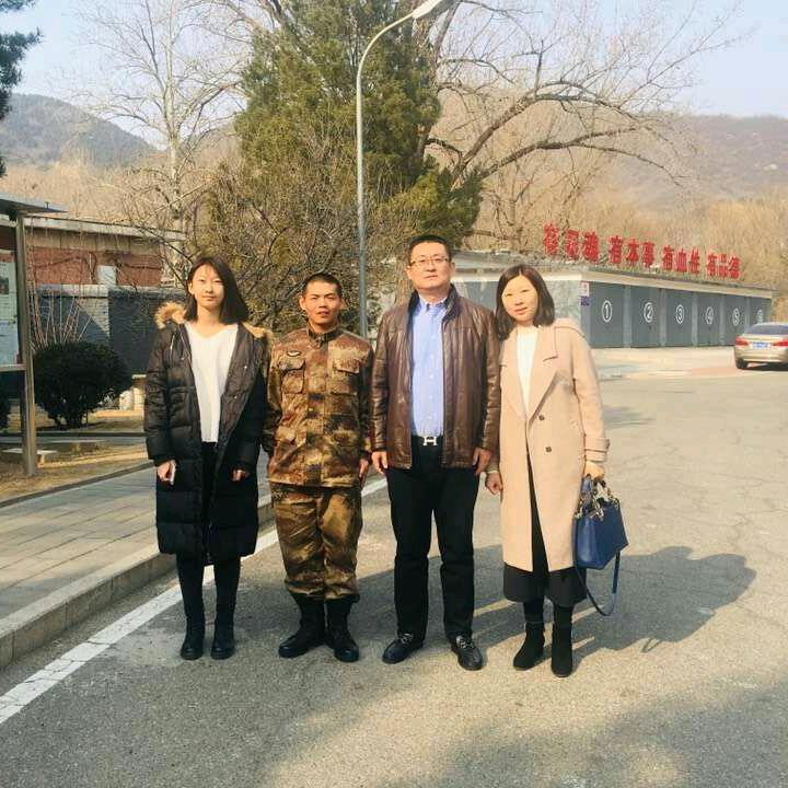 老魏渔具