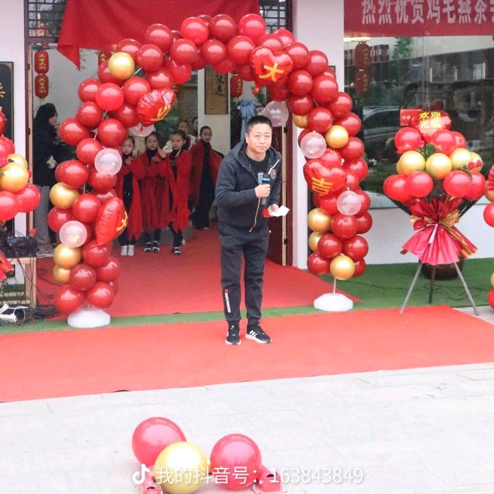 牧马人(无为户外)