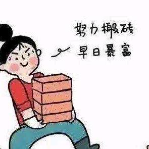 ♡看淡☀一切