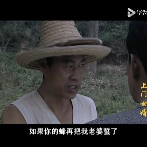 你懂的