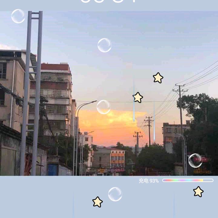 我干我乐