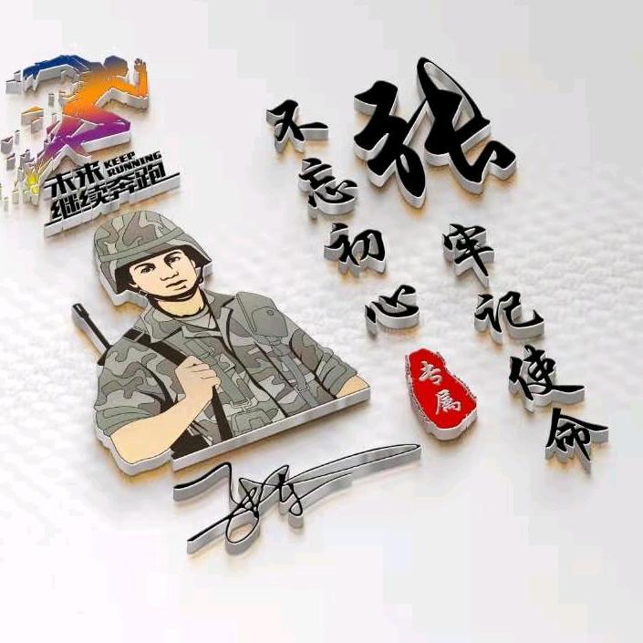西伯利亚小狼