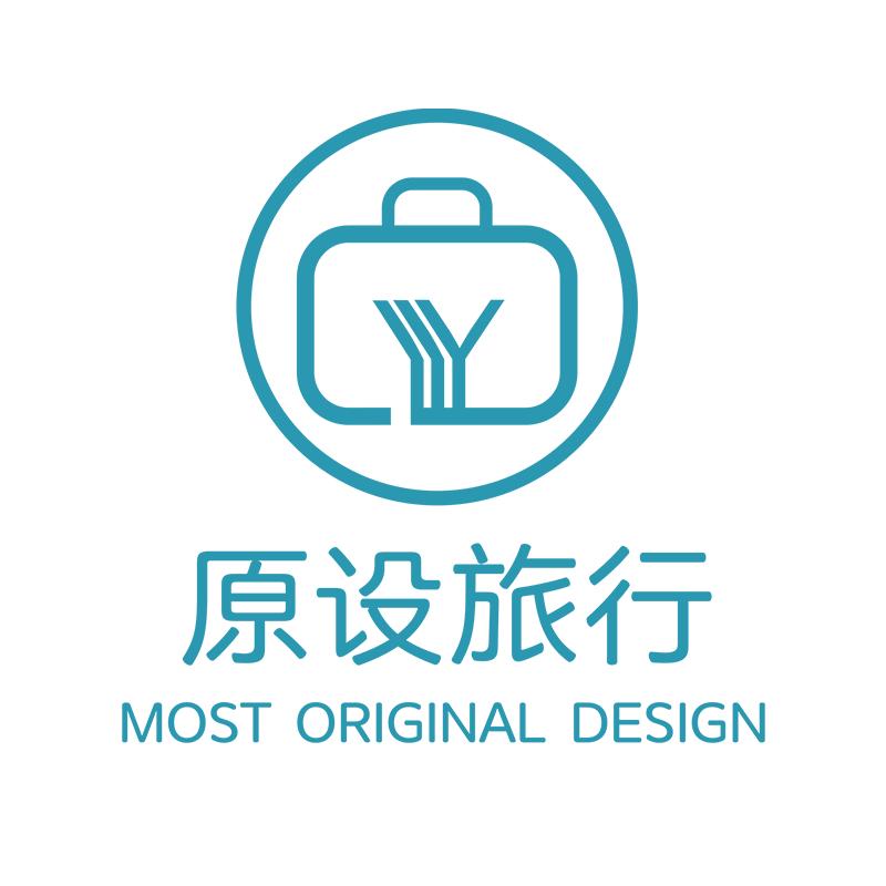 原设旅行用品旗舰店
