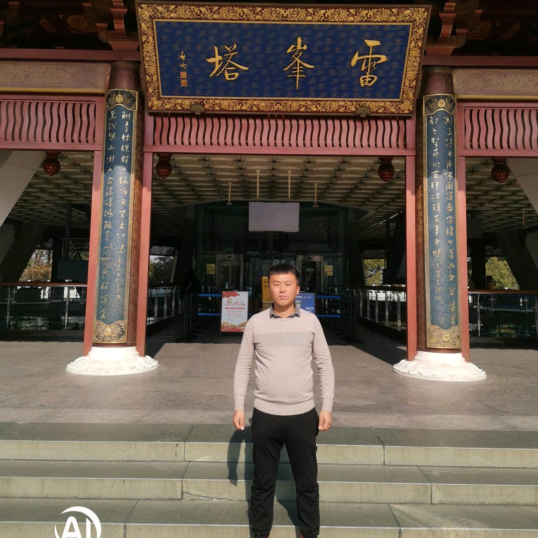 高山上的雪绒花