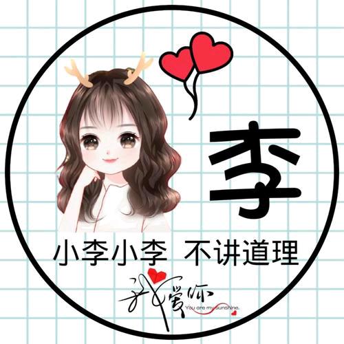 过往云烟💔