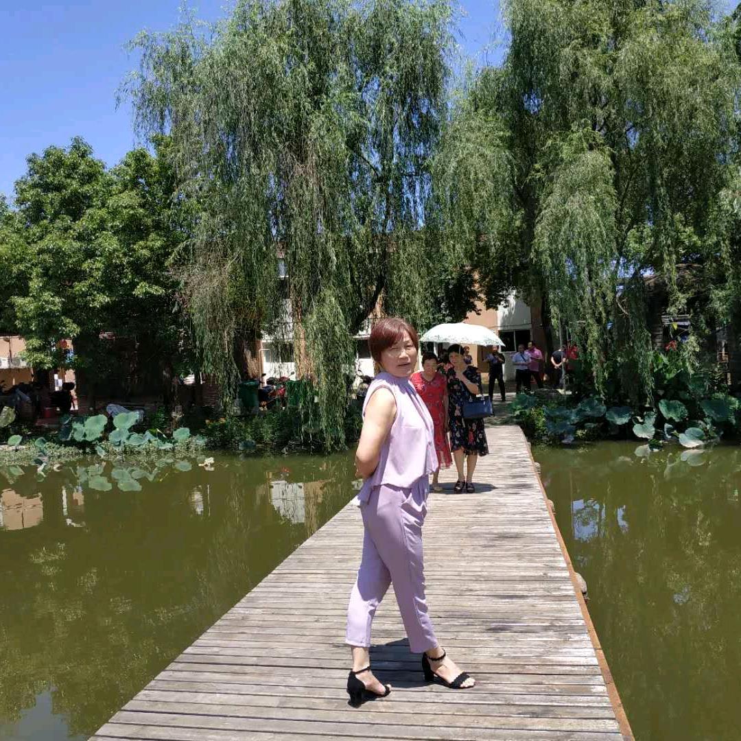 倪好我好