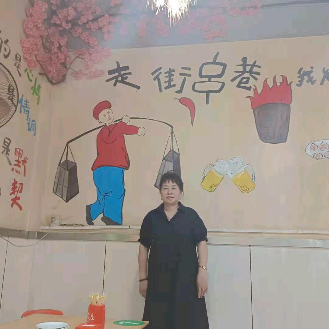 一枝花