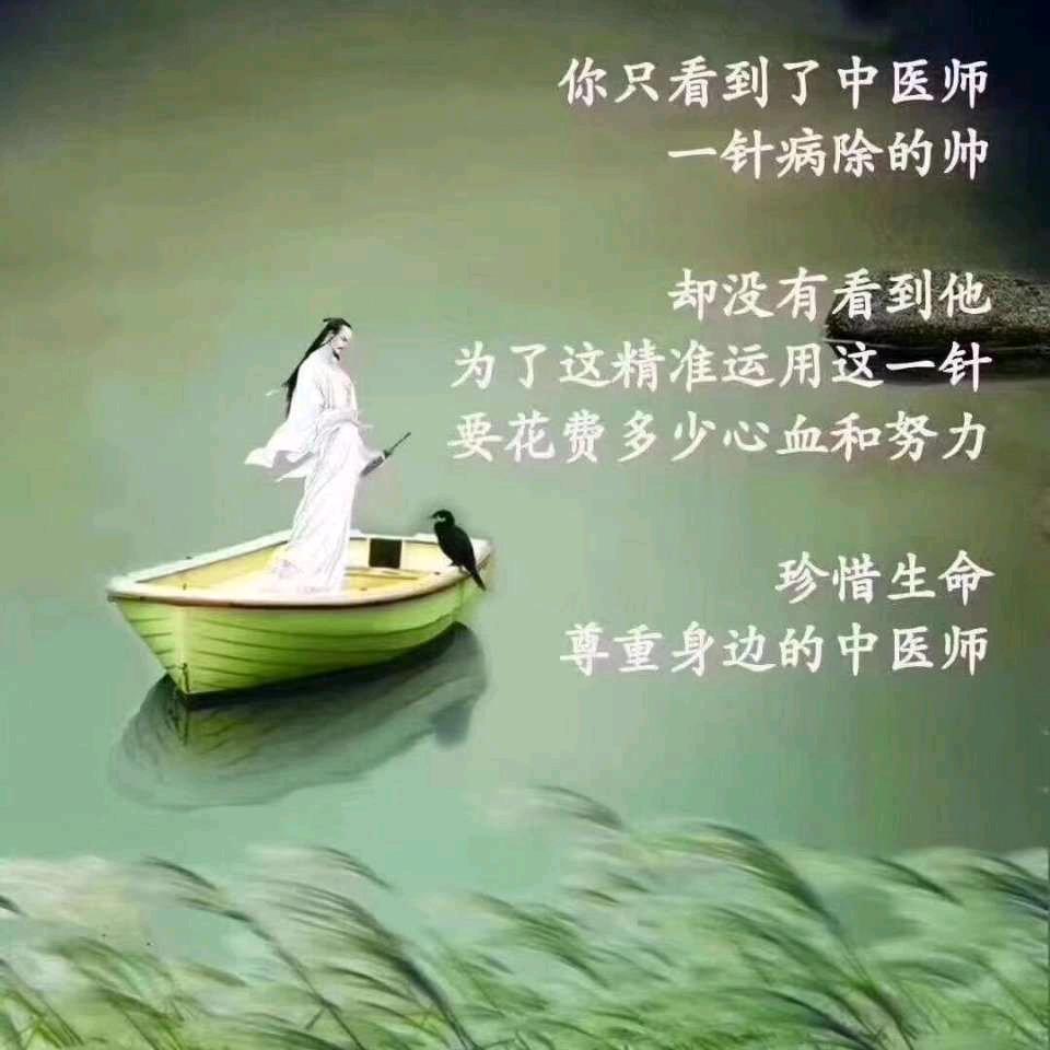 木子子木