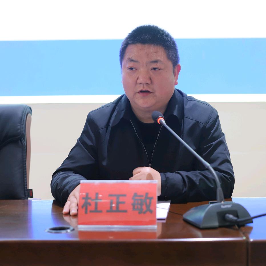 特种作业考培服务中心