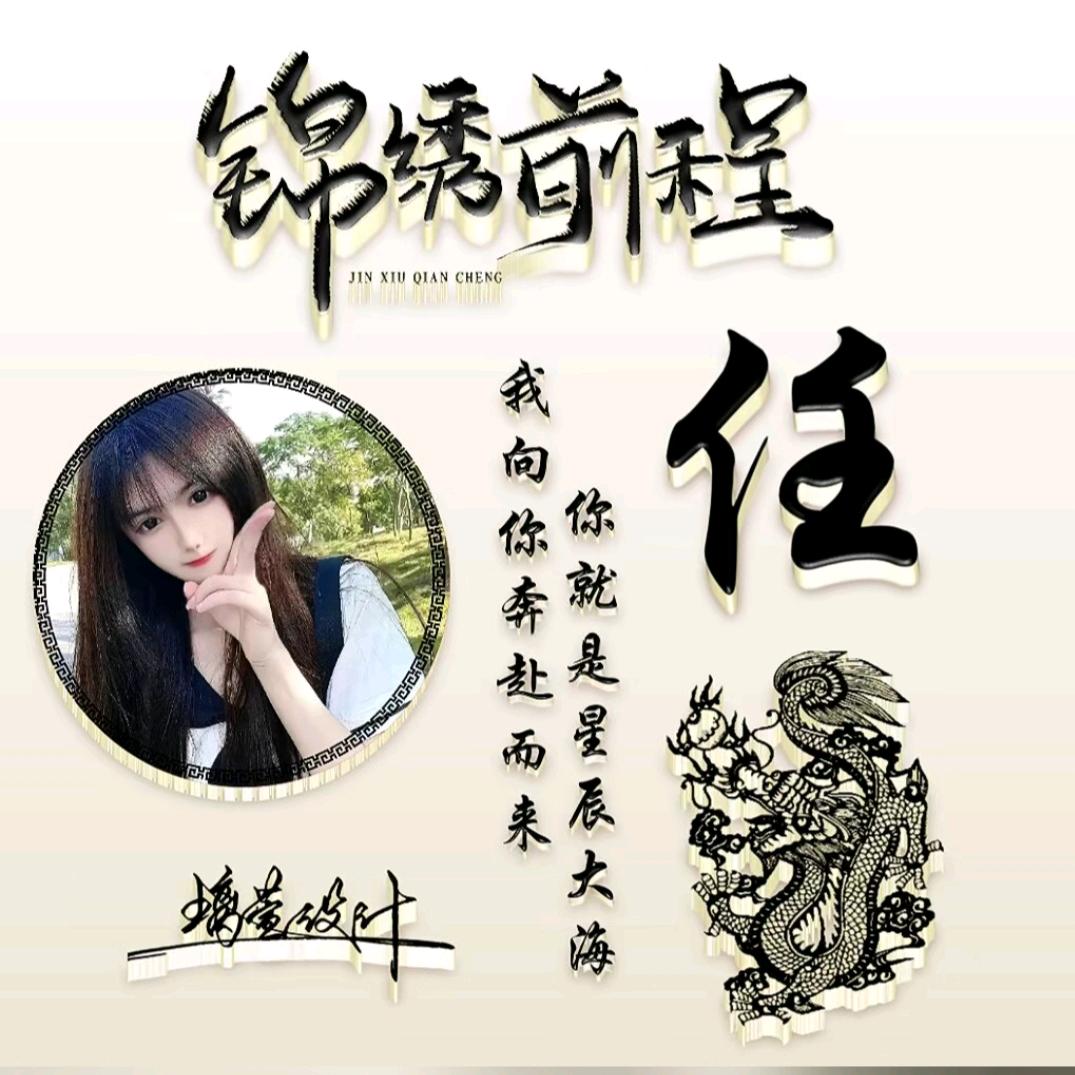 沉默