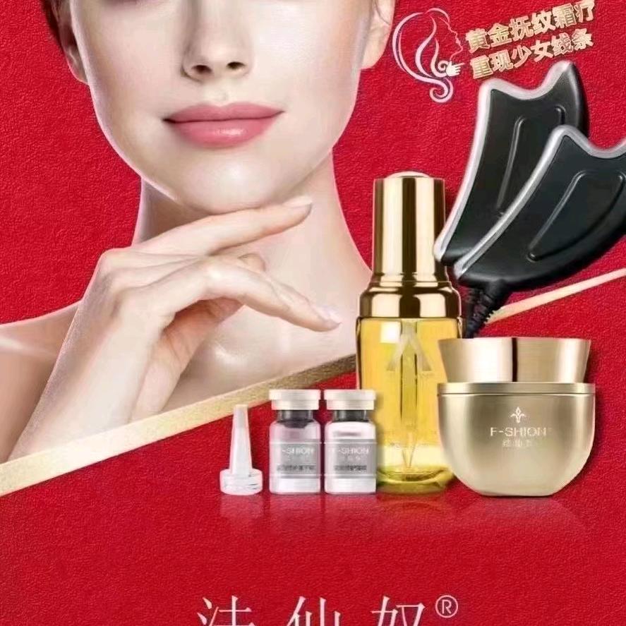 牡丹花开