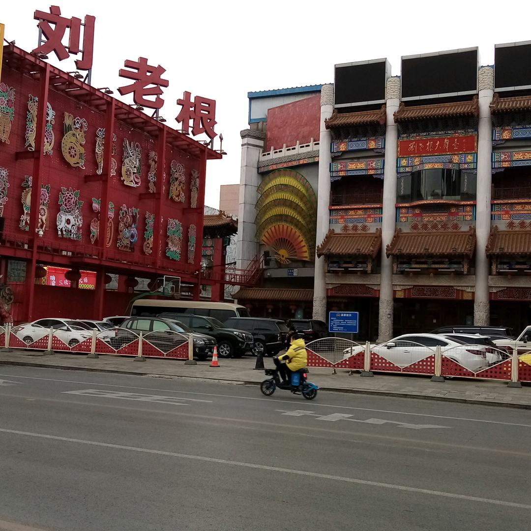 姜楠