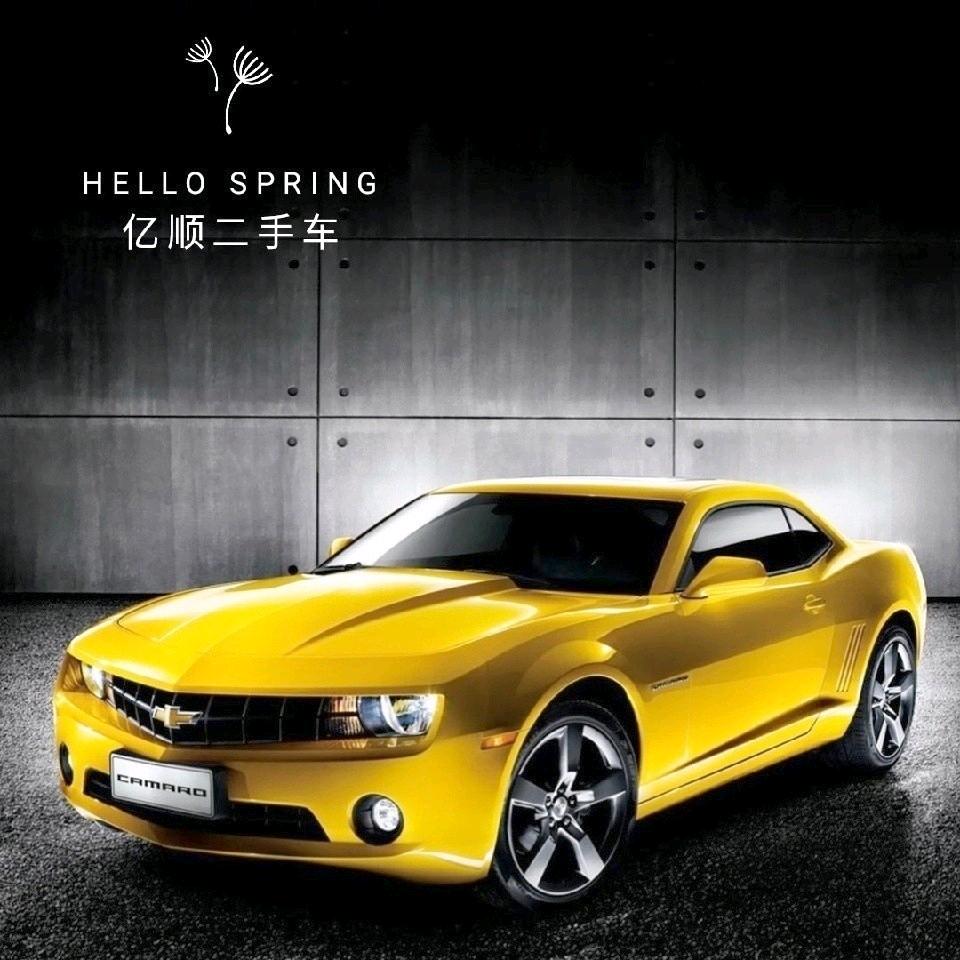 周口亿顺二手货车