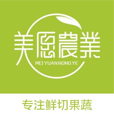 美愿净菜