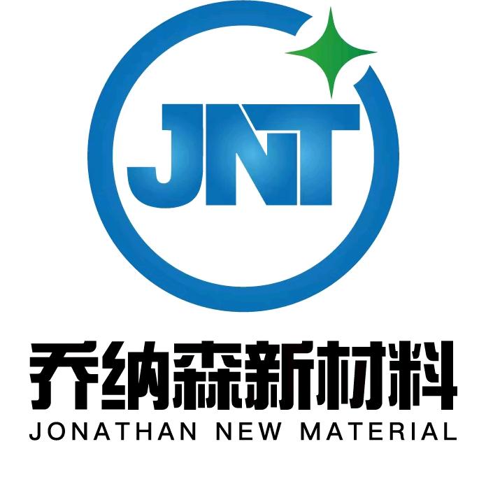 乔纳森新材料